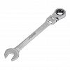 FLEX RATCHET SPANNER