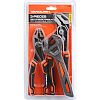 3-PIECES HIGH-LEVERAGE PLIERS SET WITH ADJUSTABLE WRENCH